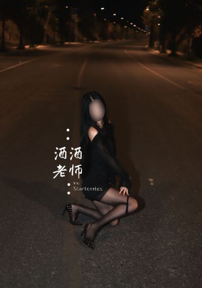 麻豆沈芯语在线观看_蓝光在线播放观看