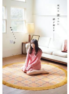 亚洲国产1区_蓝光全集免费观看
